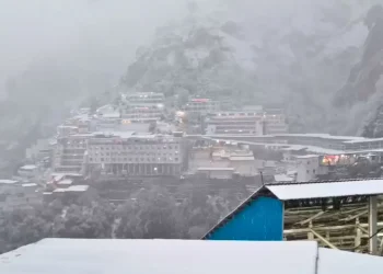 vaishno devi