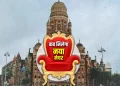 whatsapp image 2026 01 17 at 11.22.25 am