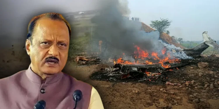 whatsapp image 2026 01 28 at 9.53.07 am