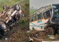 MP Road Accident News: मध्य प्रदेश में भीषण सड़क हादसा: नेशनल हाईवे 719 पर बस और वैन की जोरदार भिड़ंत, 5 लोगों की दर्दनाक मौत