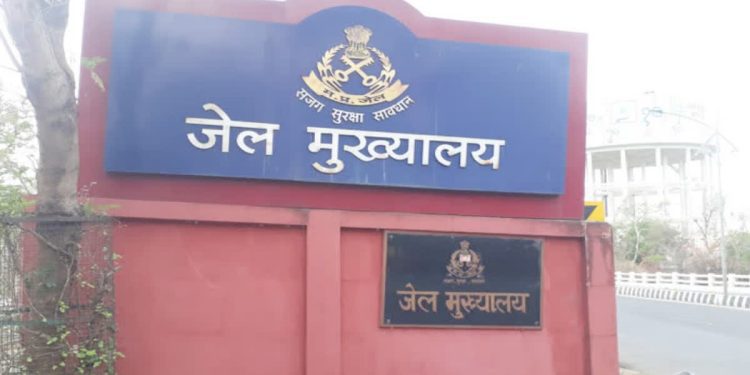 Mp News: मध्य प्रदेश की सभी जेलें ओवरफ्लो, जानवरों की तरह ठूंसकर भरे गए कैदी 1 1 37