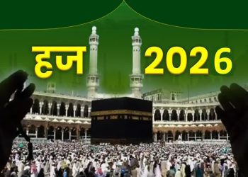 1200 675 25963553 thumbnail 16x9 alaaad