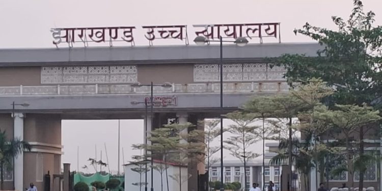Jharkhand High Court: रांची के 3 डैमों में अतिक्रमण पर हाईकोर्ट सख्त, Dc से मांगी विस्तृत रिपोर्ट; जल संकट पर जताई चिंता 1 25 3