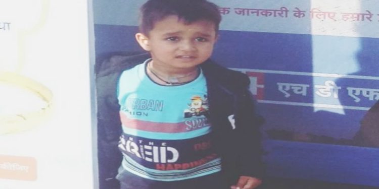 कफ सिरप कांड में एक और मौत: नागपुर Aiims में 3 महीने तक जिंदगी के लिए लड़ा हर्ष, अंत में हार गया जंग; परिवार में मचा कोहराम 1 3 3