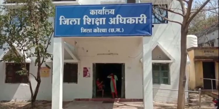 Cg Board: परीक्षार्थियों के लिए बड़ी खबर, बोर्ड परीक्षा 2026 के लिए मंजूर हुए 2 नए केंद्र; तैयारी हुई पूरी 1 4 24