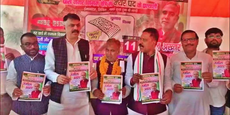 चास में सियासी जंग: नगर निगम चुनाव से पहले भाजपा-कांग्रेस आमने-सामने, एक-दूसरे पर आरोपों की बौछार! 1 5 28