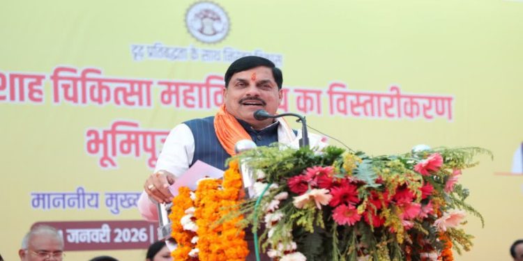 रीवा को बड़ी सौगात: 200 बेड का अत्याधुनिक कैंसर अस्पताल तैयार, स्वास्थ्य सुविधाओं के लिए ₹321 करोड़ मंजूर 1 7