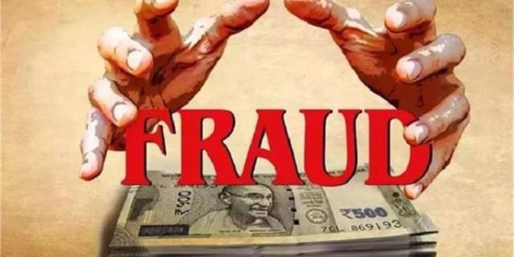 Cyber Fraud Alert: बिना बैंक मैसेज आए खाली हो रहा है खाता! ठगी के इस नए पैंतरे से रहें सावधान 1 8 22