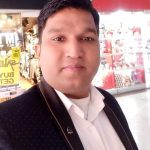 Rahul