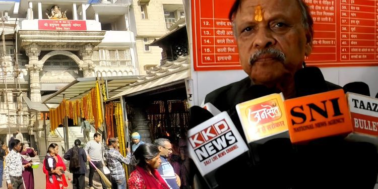 WhatsApp Image 2026 02 16 at 6.38.18 PM