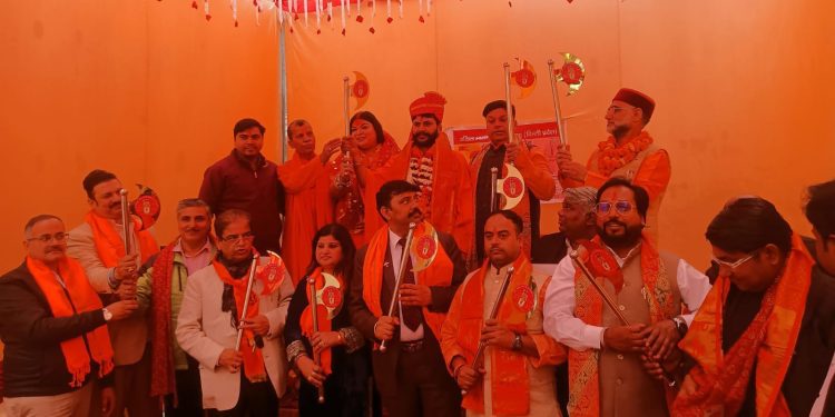 WhatsApp Image 2026 02 21 at 6.44.19 PM