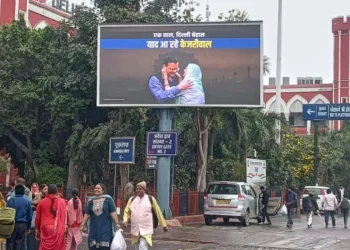 aap arvind kejriwal