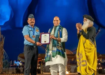 adiyogi