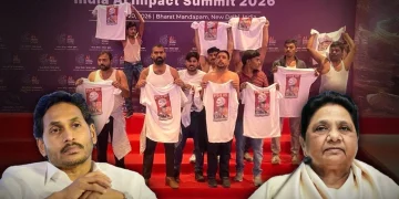 ai summit mayawati ysr