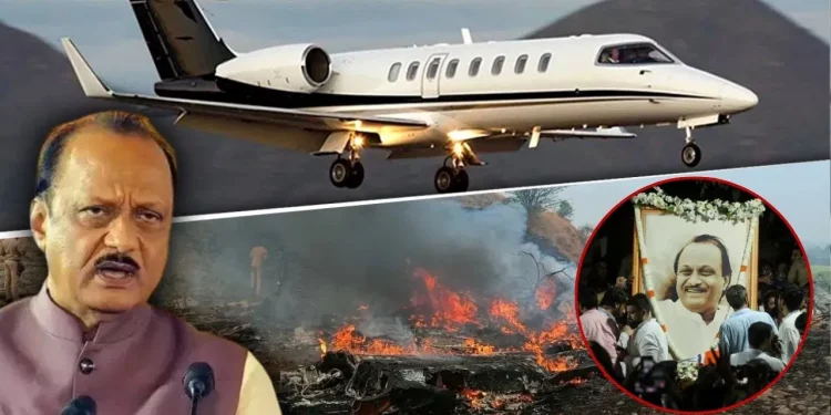 ajit pawar plane crash