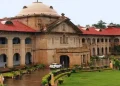 allahabad high court