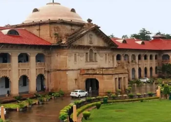 allahabad high court