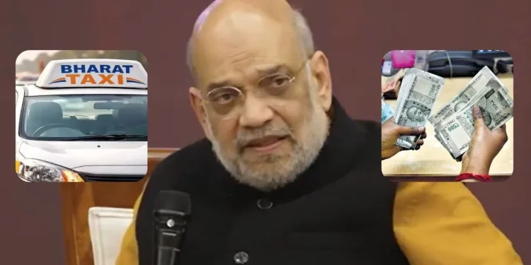 amit shah 2
