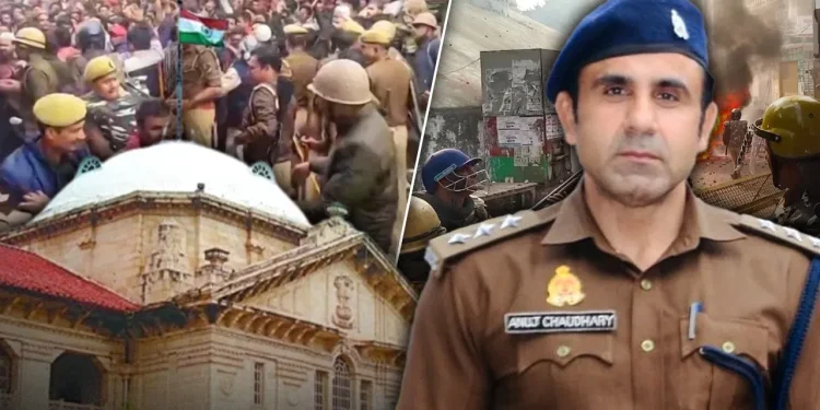 anuj chowdhury allahabad high court