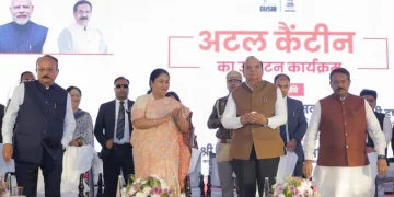 atal canteen delhi