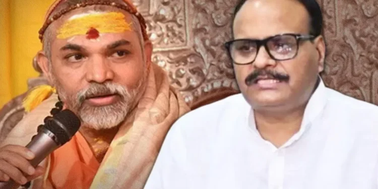 avimukteshwaranand dycm brijesh pathak