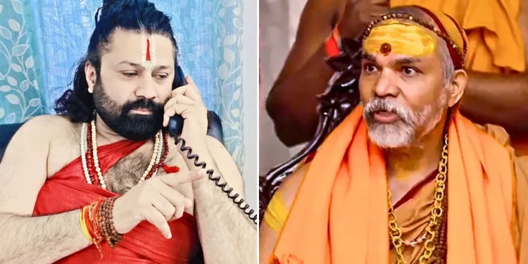 avimukteshwaranand saraswati ashutosh brahmachari