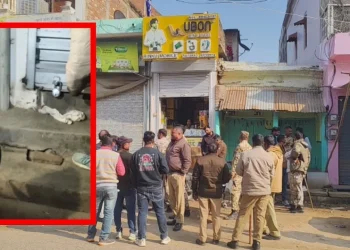 ayodhya news