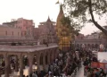baba vishwanath mahashivratri darshan schedule