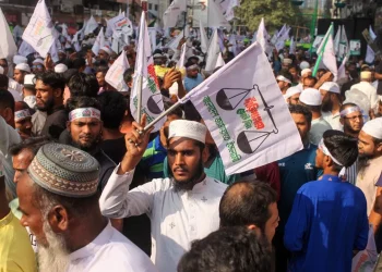 bangladesh jamaat e islami