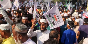 bangladesh jamaat e islami