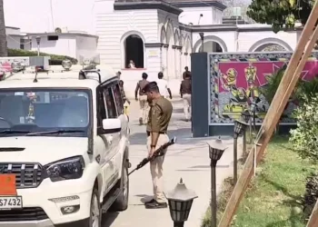 bhagalpur police