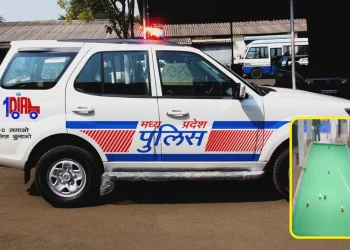 bhopal police case