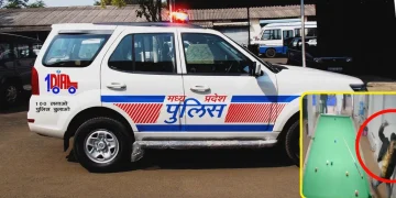 bhopal police case