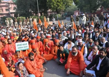 bikaner news