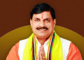 cm mohan yadav good governance