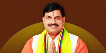 cm mohan yadav good governance