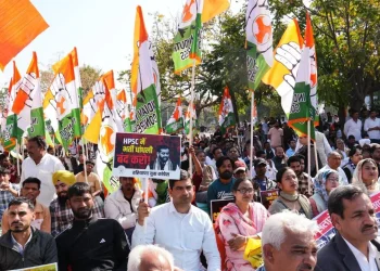 congress protest
