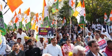 congress protest