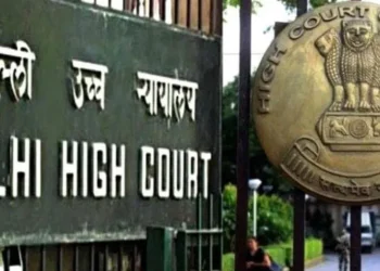 delhi high court 1