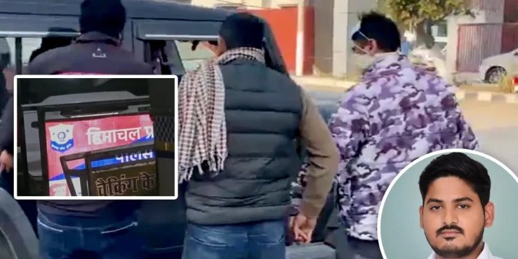 delhi shimla police iyc arrest