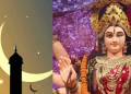 difference between ramadan and navratri