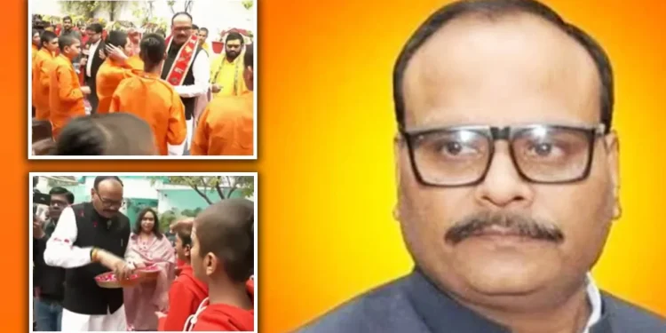 dycm brajesh pathak batuk