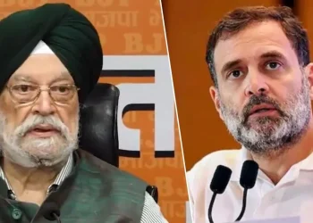 hardeep puri said i had meetings with epstein