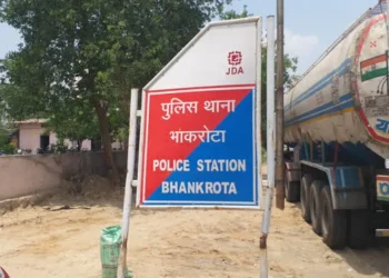 jaipur