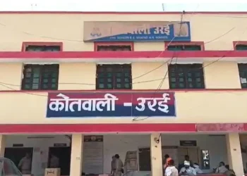 jalaun