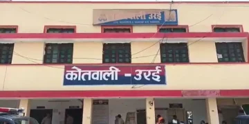 jalaun