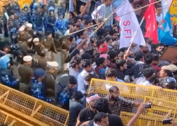 jnu 2