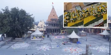 mahakal temple