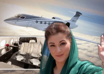 maryam nawaz final