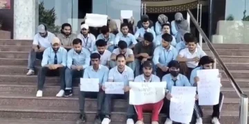 mewar university